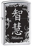 Широкая зажигалка Zippo Wisdom 28066