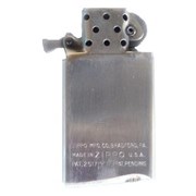 Вставка (инсерт) для узкой зажигалки Zippo 202010