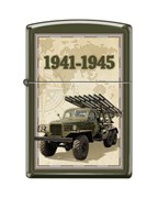 Зажигалка Zippo Катюша