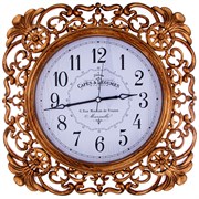 Часы настенные кварцевые 45*45 см