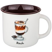 Кружка "Мокка", 500 мл