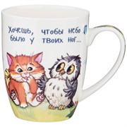 Кружка lefard "Желаем счастья!" 400 мл