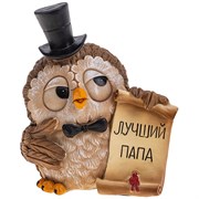Фигурка "Совята итри" 9,5*6,5 см H=11 см