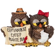 Фигурка "Совята итри" 10*5,5 см H=7 см