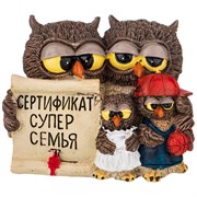 Фигурка "Совята итри" 8,5*6 см H=6,5 см