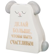 Копилка "Собака" 12*7*15 см