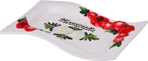 Блюдо "Моцарелла" 27*14*3 см H=4 см