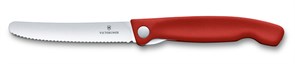 Нож для овощей VICTORINOX SwissClassic, складной, лезвие 11 см с волнистой кромкой, красный