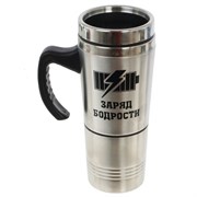 Термокружка со съемным стаканом, 400 мл, L13 W8,5 H13,5 см