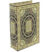 Шкатулка-книга, L11 W5 H17 см