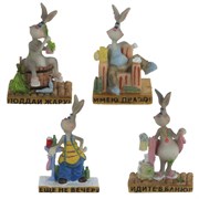 Фигурка декоративная "Заяц", L6 W6 H10 см, 8в.