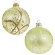 Украшение новогоднее Шар "Хаос", L8 W8 H9 см, 2в.