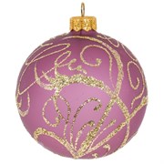 Украшение новогоднее Шар "Хаос", L8 W8 H9 см