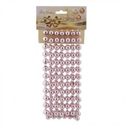 Украшение новогоднее "Бусы", D1 см, L1,2 W1,2 H207 см