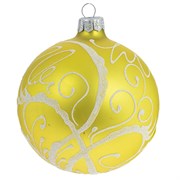 Украшение новогоднее Шар "Хаос", L10 W10 H11см