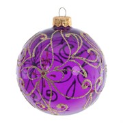 Украшение новогоднее Шар "Волшебный", L8 W8 H9 см