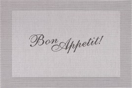 Набор подстановочных салфеток "Grace" 45*30 см из 4 шт цвет: серый