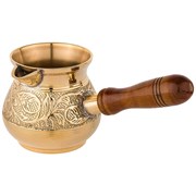 Турка резная "Graving" 250 мл латунь