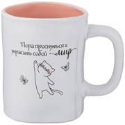 Кружка lefard funny friends 480 мл