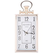 Часы настенные "Модерн"