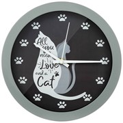 Часы настенные "Модерн"