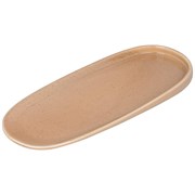 Тарелка закусочная bronco "Fusion" 23,5*10*1,5 см кремовая (мал.уп. = 2 шт)