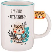 Кружка lefard храбрый и отважный, 420 мл