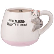 Кружка lefard холить и лелеять, 350 мл