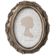 Фоторамка 19*23 см