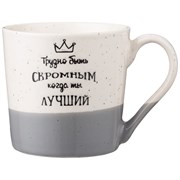 Кружка lefard break time, 390 мл