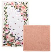 Набор полотенец из 2-шт "Винтаж" 40х70 см /35х35 см ,крем+бежевый, 100% хлопок,твил/махра