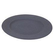 Набор обеденных тарелок Soft Ripples,  D27 см, серые, 2 шт.