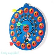 Игра "Дартс", 3 дротика, синий, d=24 см