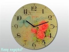 Настенные часы "Бабочка и розы"