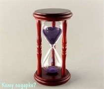 Часы песочные (5 мин), h=15 см