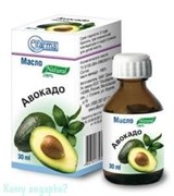 Авокадо, косметическое-жирное масло 30 мл