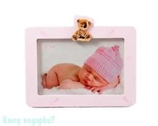 Фоторамка "Наш малыш", 18х15 см, светло-розовая