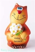 Копилка "Коплю на джип", 21х13 см