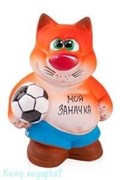 Копилка "Кот-футболист", 13х18 см