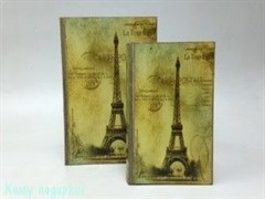 Набор шкатулок-фолиантов из 2 шт., 27x18x7 см