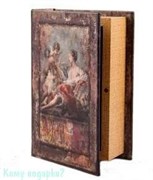 Шкатулка-фолиант "Эпоха возрождения", 17x11x5 см