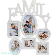Фоторамка-коллаж, 50х40х3 см, на 6 фото 18х11 см, 11х8 см, 9х6 см, 9х9 см, 8х8 см