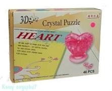Пазл "Сердце" 3D, 46 элем., 18x14x4см