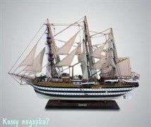 Парусник "Amerigo Vespucci", l=97 см