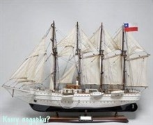 Парусник "ESMERALDA", l=100 см
