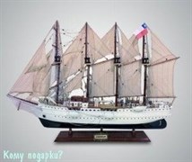 Парусник "ESMERALDA", l=85 см