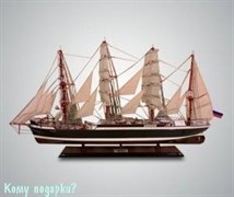 Парусник "HMS VICTORY", l=100 см