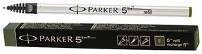 Стержень для ручки Пятый Пишущий узел Паркер (Parker) 1842742