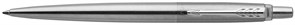 Ручка гелевая Jotter Stainless Steel CT Паркер (Parker) 2020646