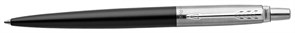 Ручка шариковая Jotter Bond Street Black CT Паркер (Parker) 1953184